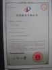 Κίνα Wuxi Guangcai Machinery Manufacture Co., Ltd Πιστοποιήσεις